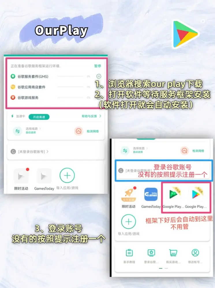 鲍勃网站下载截图1